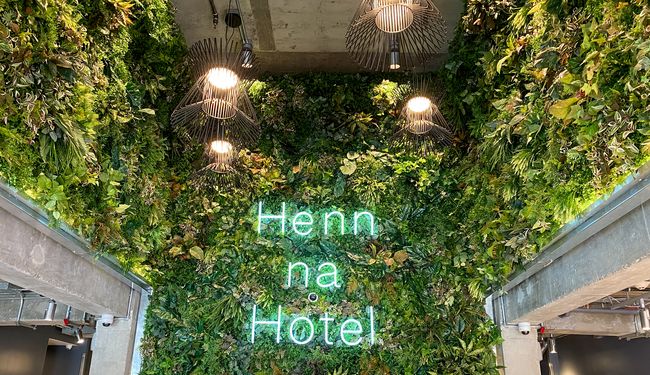 Le Henn na Hotel a le meilleur rapport qualité-prix à New York