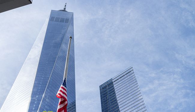 Quel observatoire visiter à New York ?